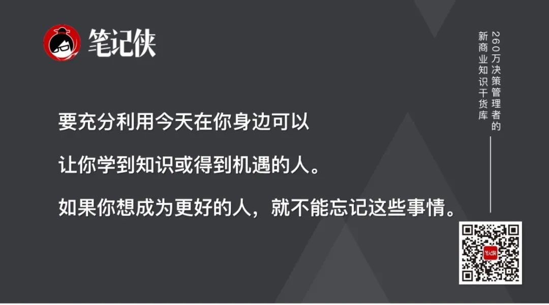 巴菲特股东大会全文：真正超值的机会，从这里来