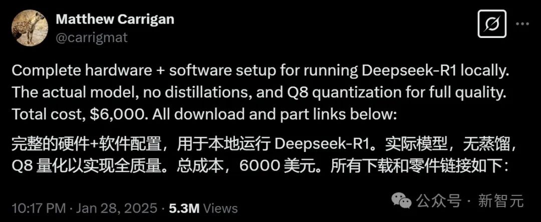 阿里千问 QwQ-32B 推理模型开源，比肩 671B 满血 DeepSeek-R1！笔记本就能跑