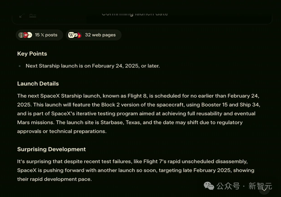 马斯克 20 万块 GPU 炼出 Grok-3，暴击 DeepSeek R1 数学屠榜！疯狂复仇 OpenAI