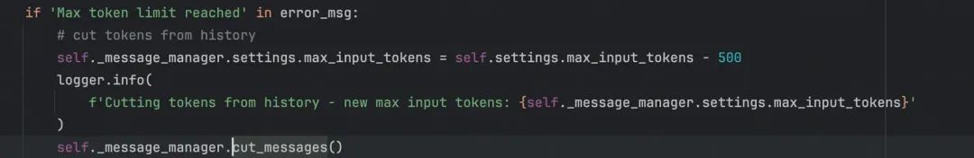 从 browser-use 出发，品 Agent 实现