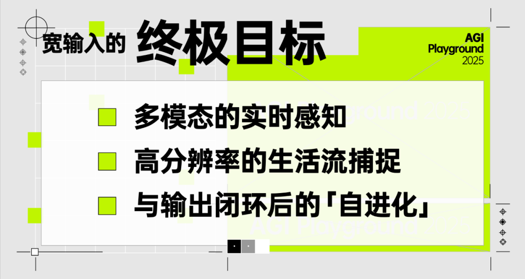 聊过 200 个团队后的暴论：不要拿 AI 造工具，要建设「新关系」