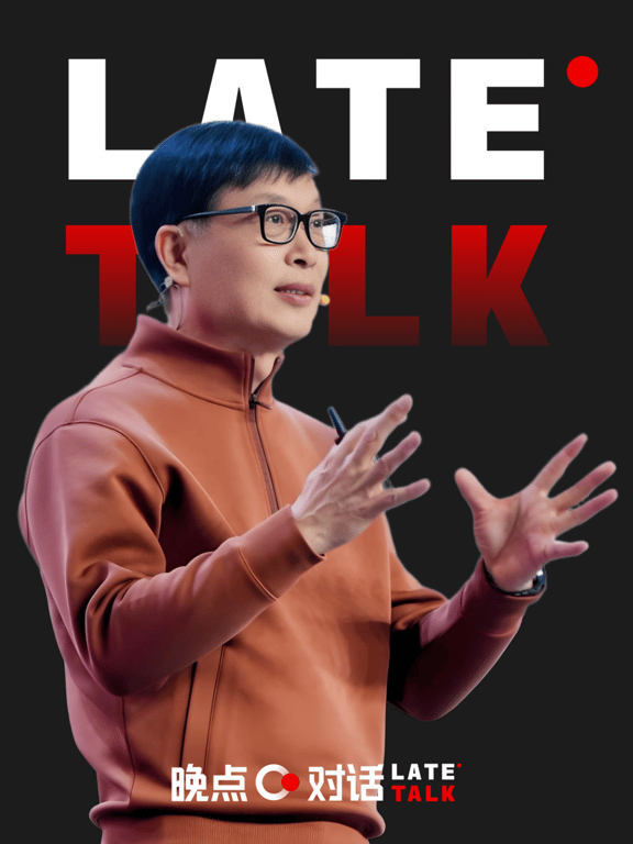 独家对话美的方洪波：我只是一个过客，不需要被任何人记住