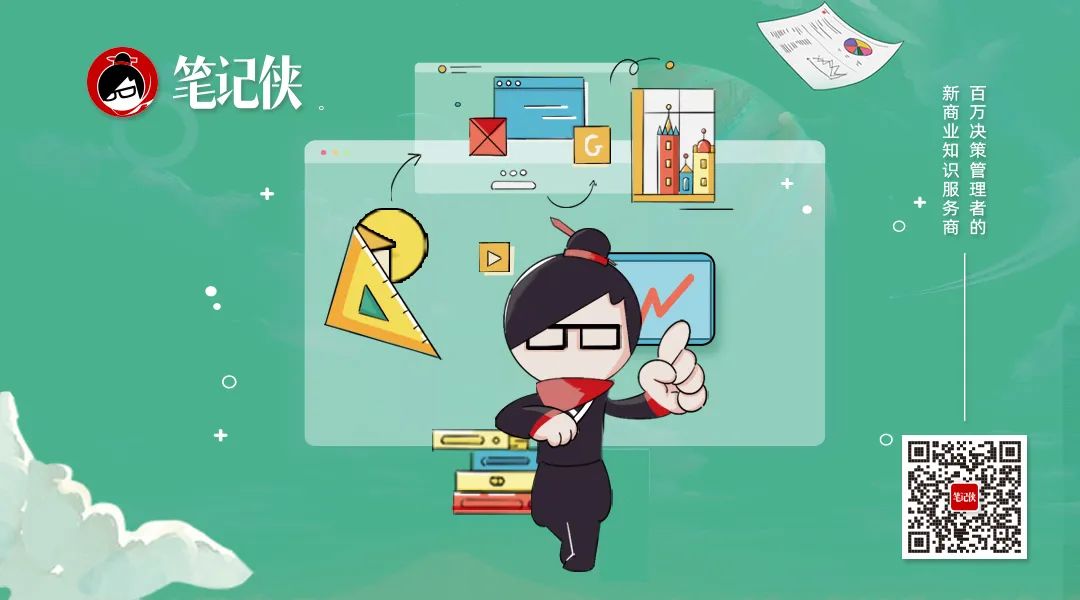 巴菲特股东大会全文：真正超值的机会，从这里来