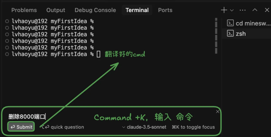 AI 编程神器 Cursor 十大使用技巧：让代码更听你的话