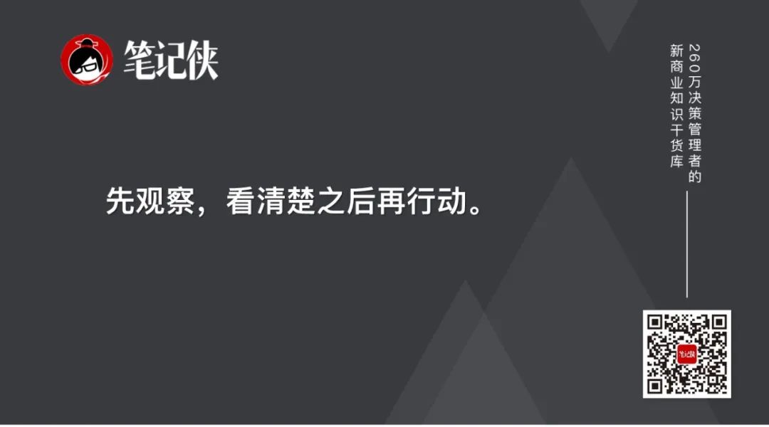 巴菲特股东大会全文：真正超值的机会，从这里来