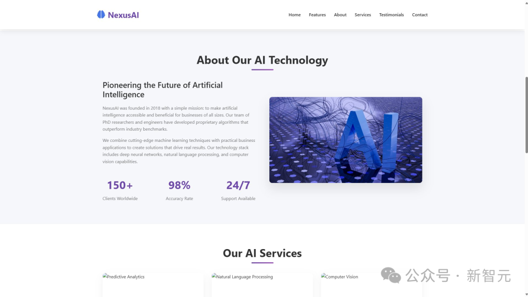 DeepSeek-V3 深夜惊爆上新！代码数学飙升剑指 GPT-5，一台 Mac 可跑