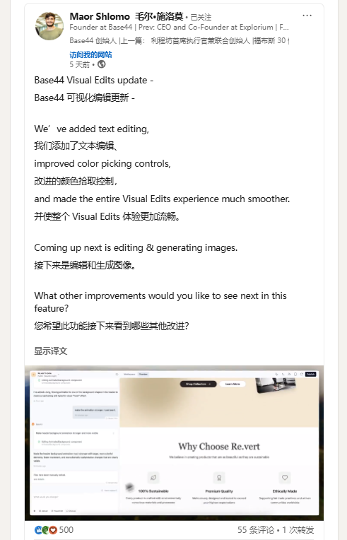 AI Coding 赛道，Solo 创业、6 个月 8000 万卖掉，独立开发的新传奇