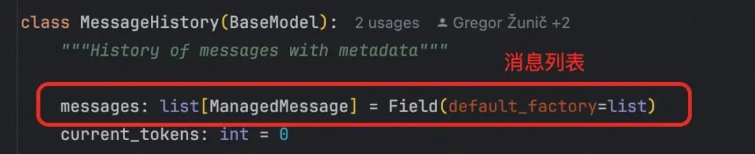 从 browser-use 出发，品 Agent 实现