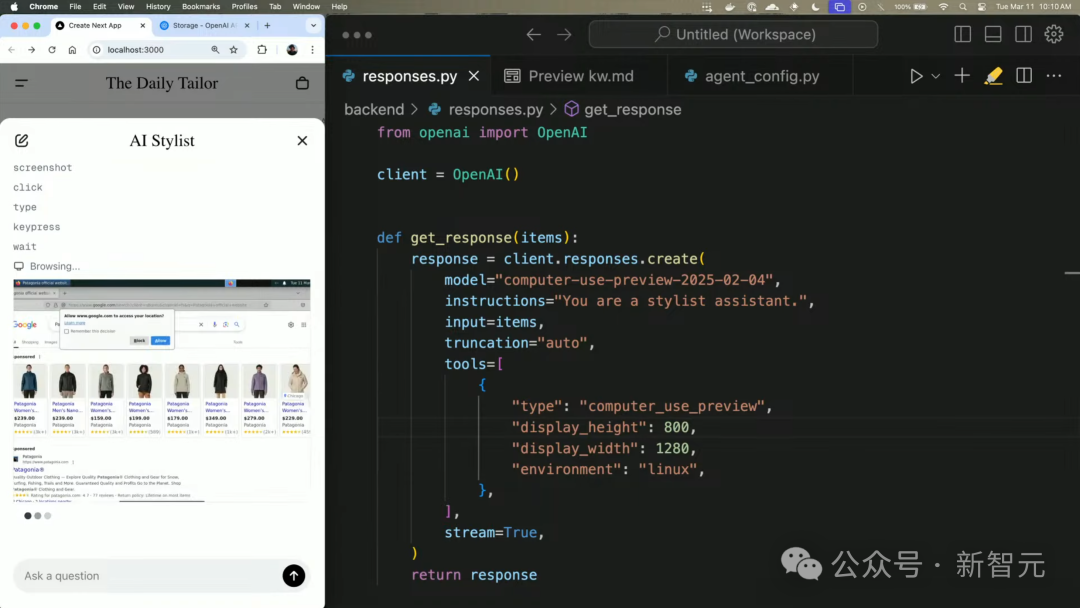OpenAI 深夜大招暴打 Manus！智能体全家桶杀器一统 API，4 行代码轻松上手