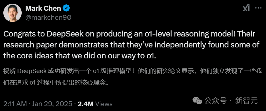 DeepSeek 独立发现 o1 核心思路，OpenAI 首席研究官亲自证实！奥特曼被迫发声