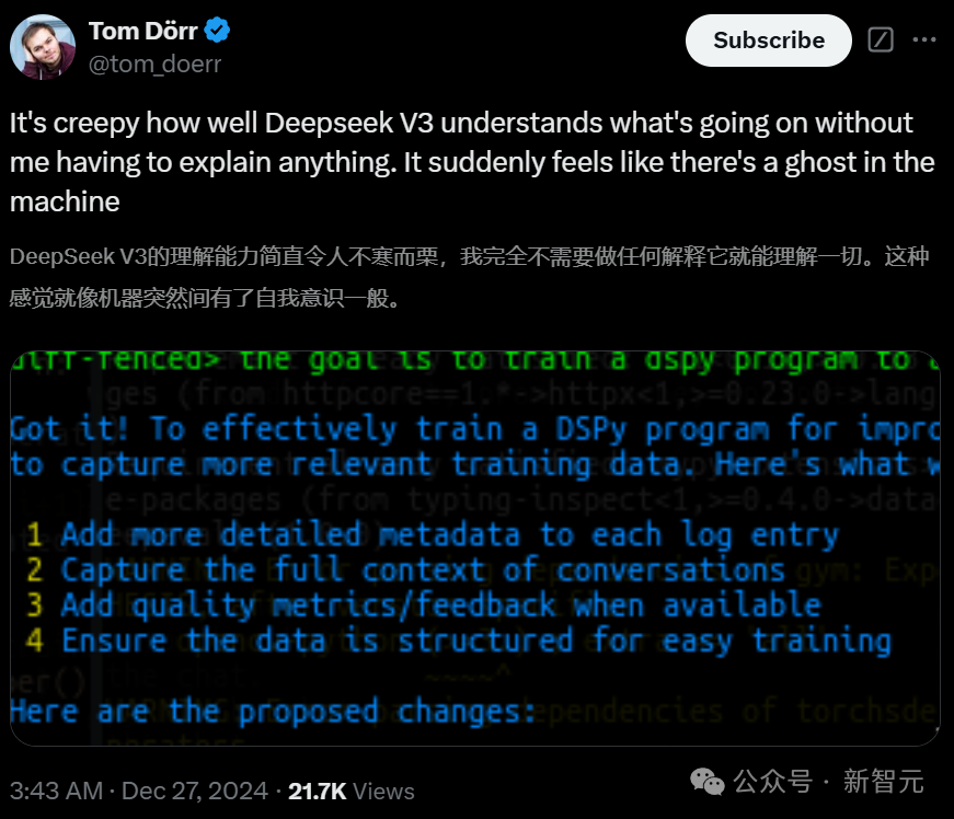 DeepSeek-V3 外网刷屏爆火，训练成本只有 600 万，把 AI 大佬都炸出来了