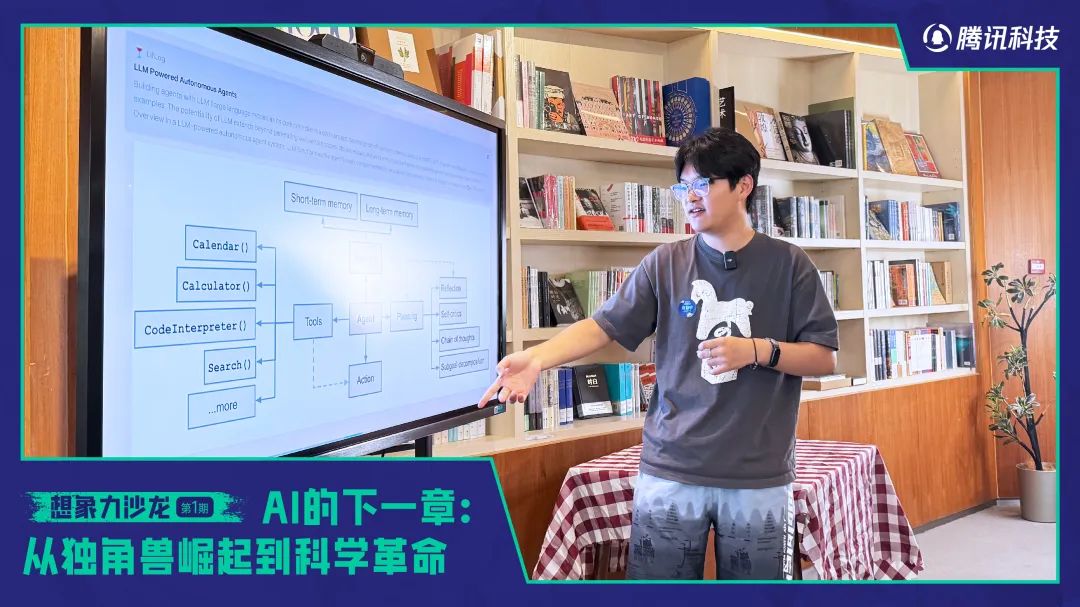 “刷分”秘诀把旧游戏玩坏了，大模型被推入现实试炼场