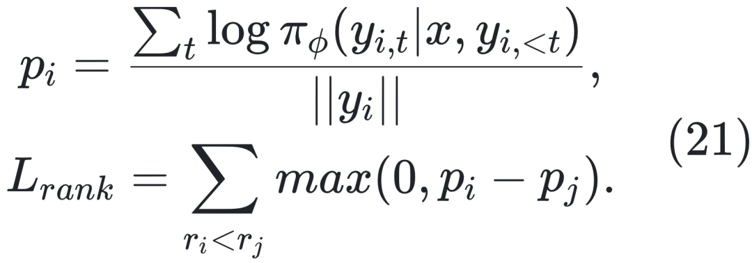万字长文：大语言模型复杂推理的自我进化机制