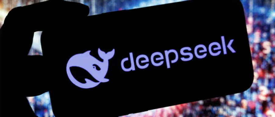 DeepSeek 最强专业拆解来了，清交复教授超硬核解读