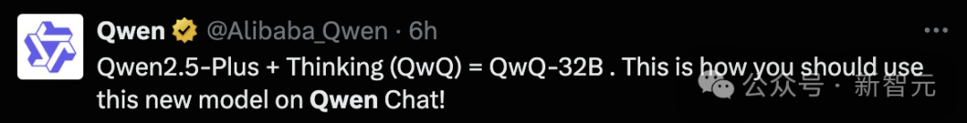 阿里千问 QwQ-32B 推理模型开源，比肩 671B 满血 DeepSeek-R1！笔记本就能跑