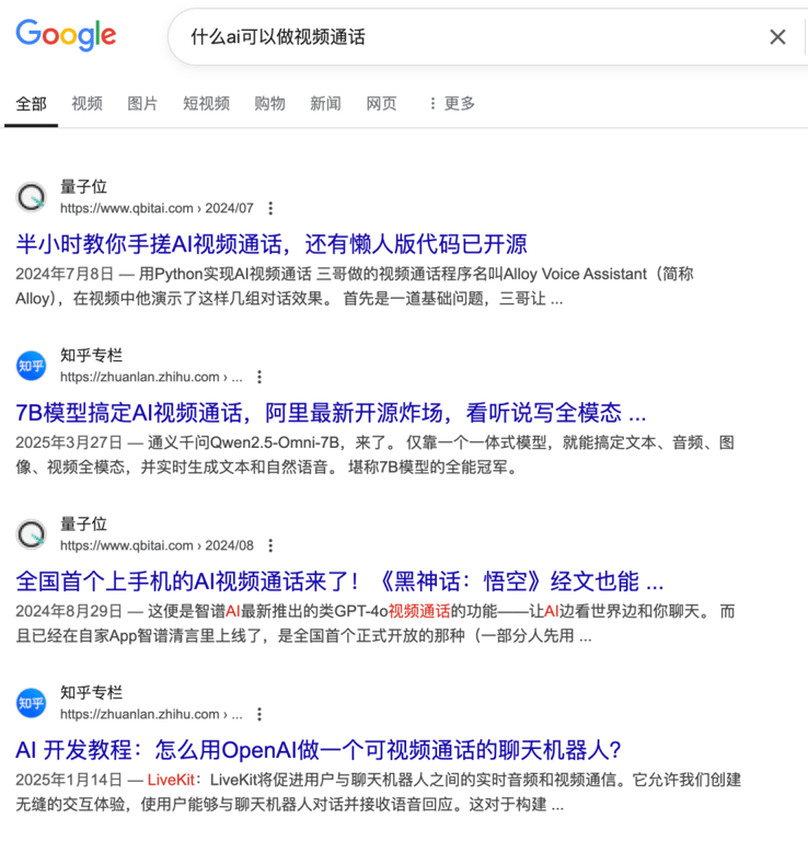 5 万行代码 Vibe Coding 实践复盘：最佳实践、关键技术，Bitter Lesson