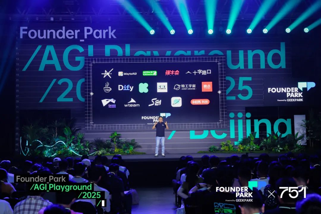 聊过 200 个团队后的暴论：不要拿 AI 造工具，要建设「新关系」