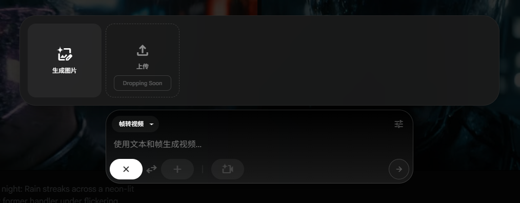 一文看懂 2025 Google I/O 开发者大会 - 250 刀 Ultra 会员、Veo3、Imagen4 等等全线开花。