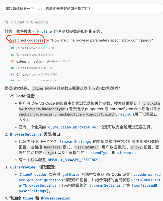 5 万行代码 Vibe Coding 实践复盘：最佳实践、关键技术，Bitter Lesson