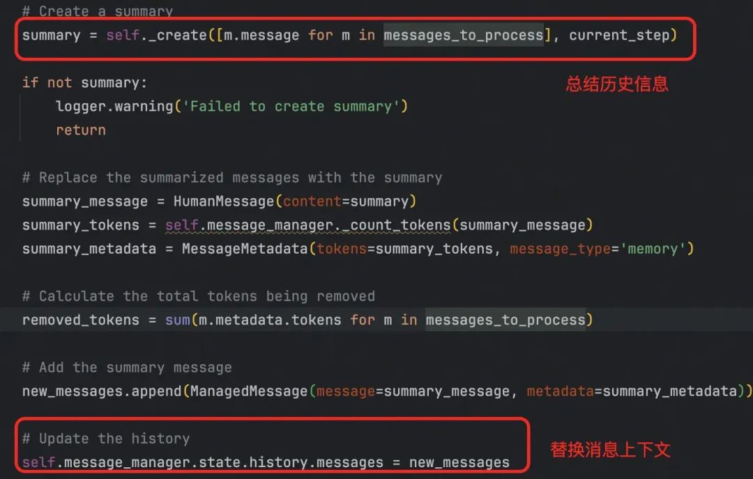 从 browser-use 出发，品 Agent 实现