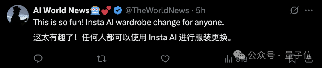 谷歌 AI 试穿神器真神了！上传照片秒出 OOTD，视频效果和照镜子没区别