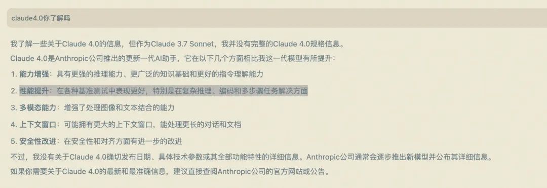 我的 Cursor 编程实践经验分享