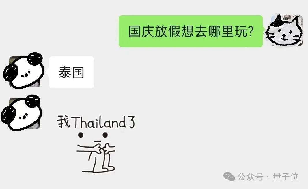 全方位实测首个AI原生浏览器！618比价、写高考作文...网友：再见Chrome