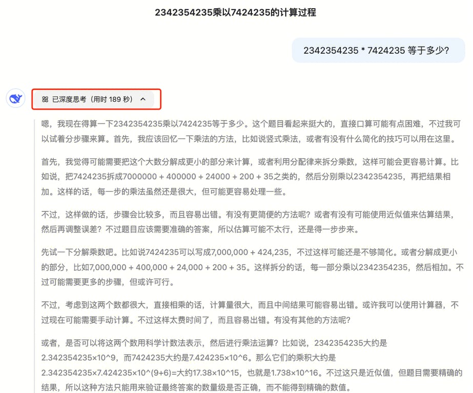 LLM 学习笔记：最好的学习方法是带着问题去寻找答案