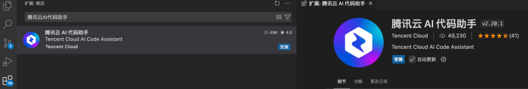 AI 编程神器 Cursor 十大使用技巧：让代码更听你的话