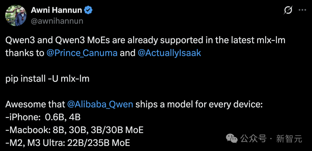 深夜突袭，阿里 Qwen3 登顶全球开源王座！暴击 DeepSeek-R1，2 小时狂揽 17k 星