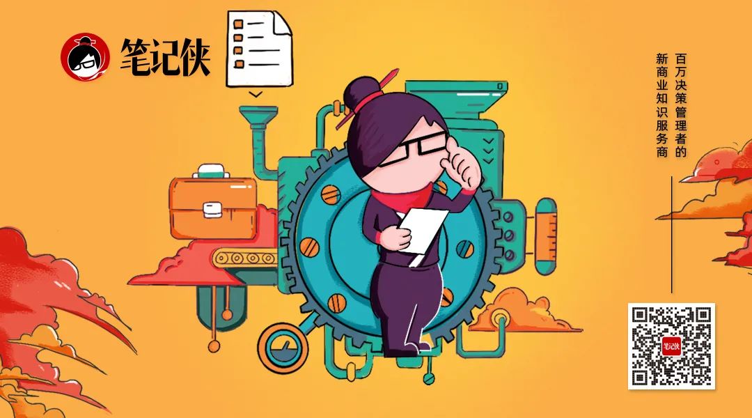 巴菲特股东大会全文：真正超值的机会，从这里来