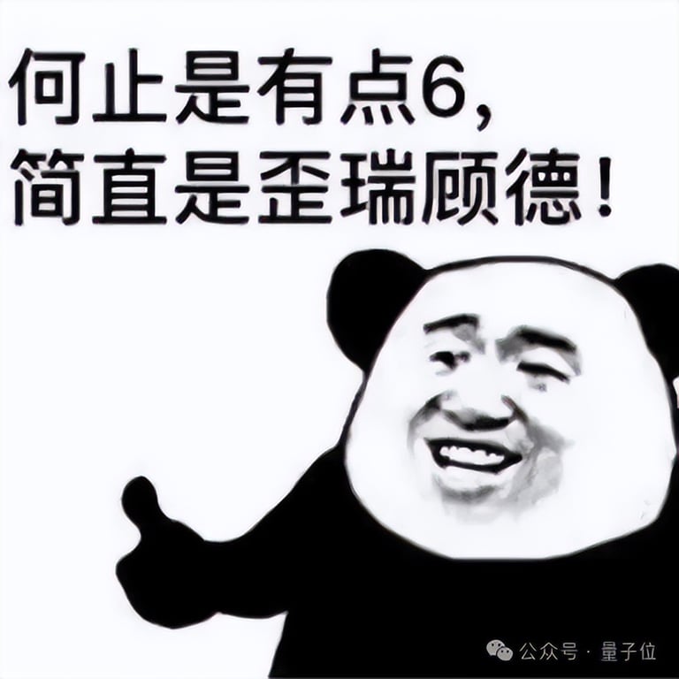 全方位实测首个AI原生浏览器！618比价、写高考作文...网友：再见Chrome