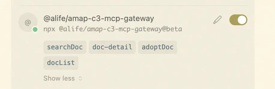 我的 Cursor 编程实践经验分享