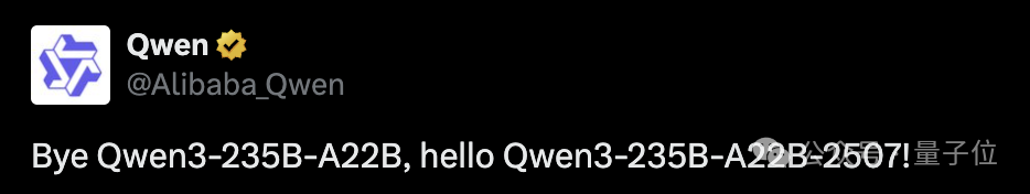 Qwen3小升级即SOTA，开源大模型王座快变中国内部赛了