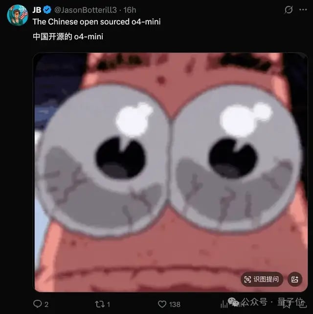 开源Qwen一周连刷三冠，暴击闭源模型！基础模型推理编程均SOTA