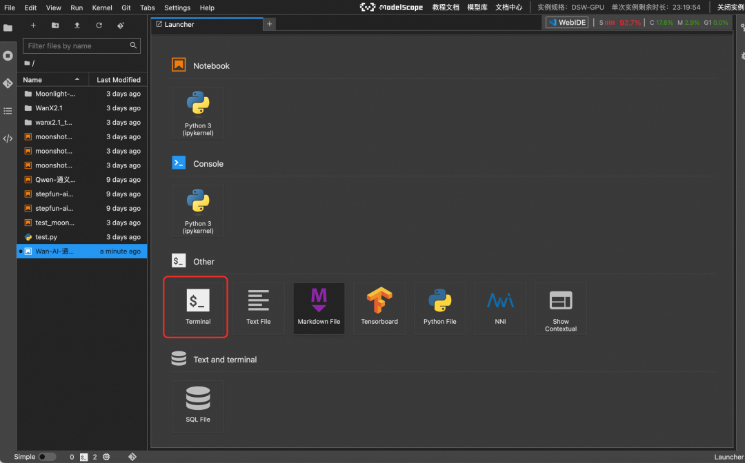 高效部署通义万相 Wan2.1：ComfyUI 文生/图生视频实战，工作流直取！