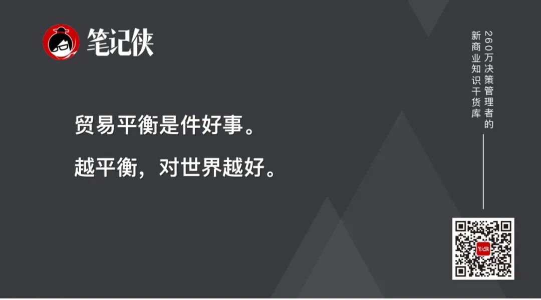 巴菲特股东大会全文：真正超值的机会，从这里来