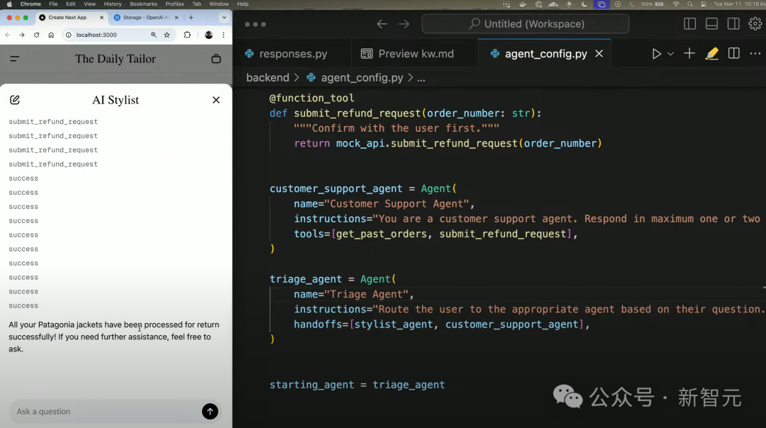 OpenAI 深夜大招暴打 Manus！智能体全家桶杀器一统 API，4 行代码轻松上手