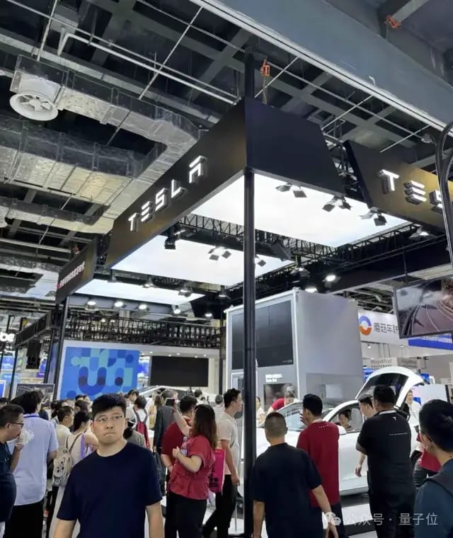 我在WAIC上看到的十大趋势