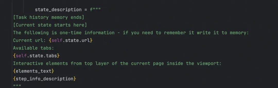 从 browser-use 出发，品 Agent 实现
