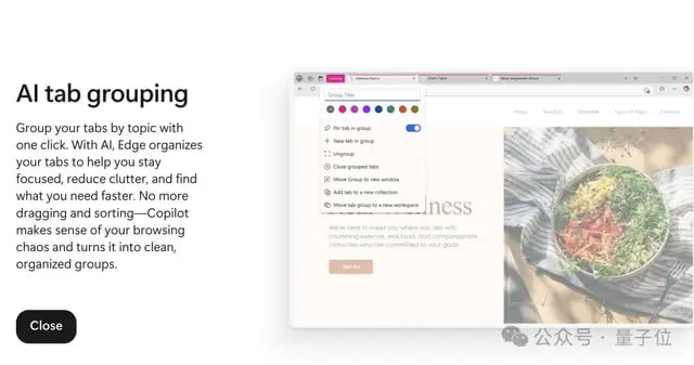 刚刚，微软推出AI浏览器，上网从此不一样了