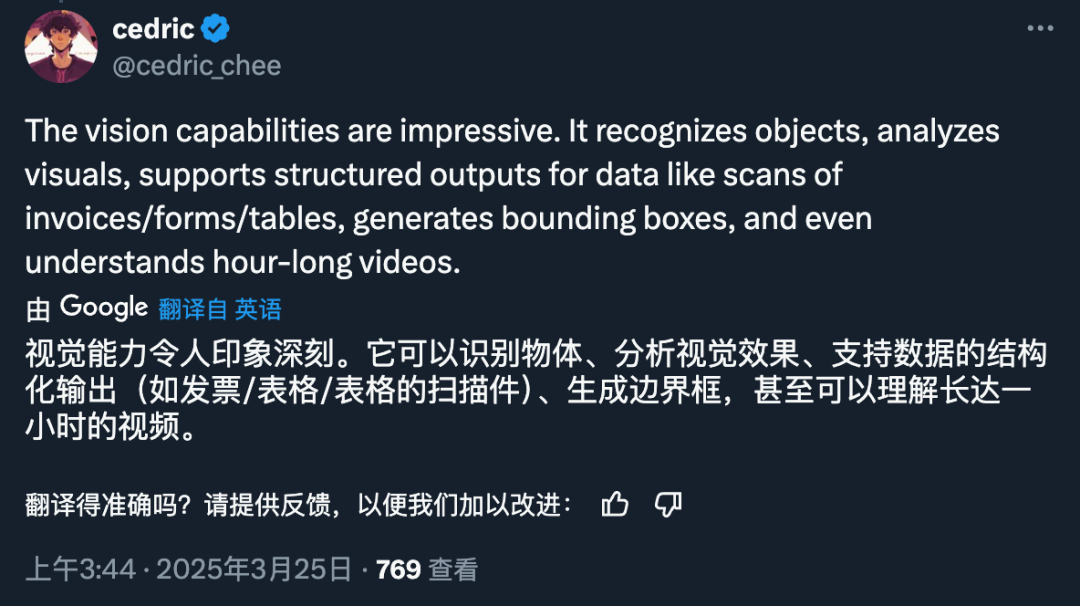 截屏2025-03-25 10.11.30.png