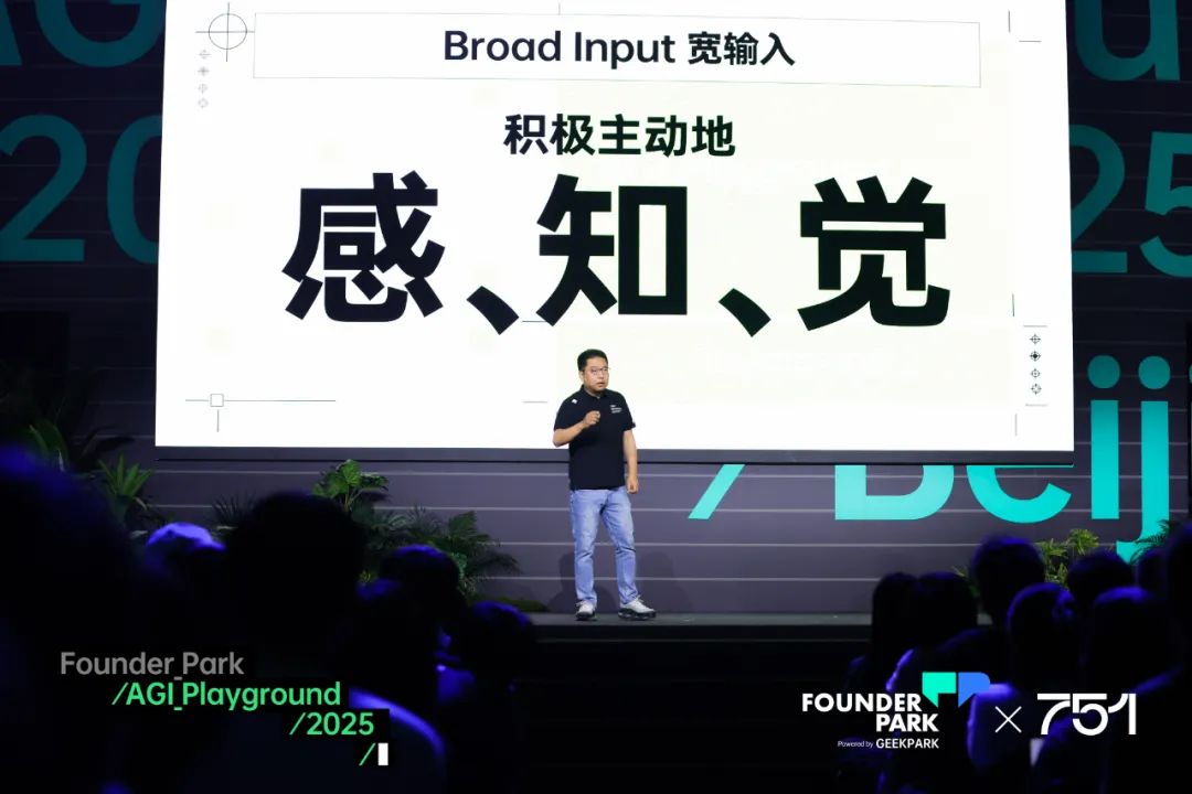 聊过 200 个团队后的暴论：不要拿 AI 造工具，要建设「新关系」