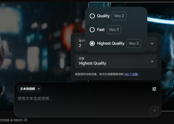 一文看懂 2025 Google I/O 开发者大会 - 250 刀 Ultra 会员、Veo3、Imagen4 等等全线开花。