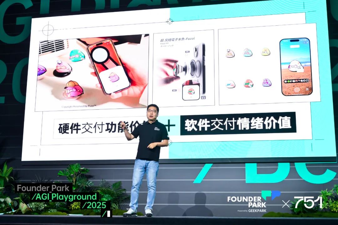 聊过 200 个团队后的暴论：不要拿 AI 造工具，要建设「新关系」