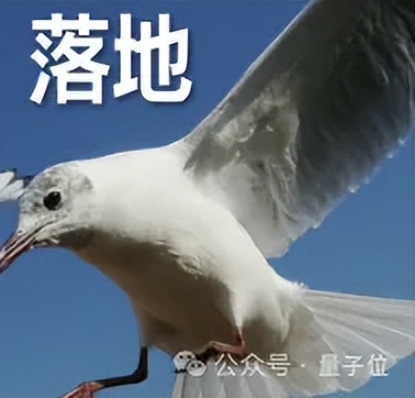 拆箱开源版Coze：Agent核心三件套大公开，48小时揽下9K Star