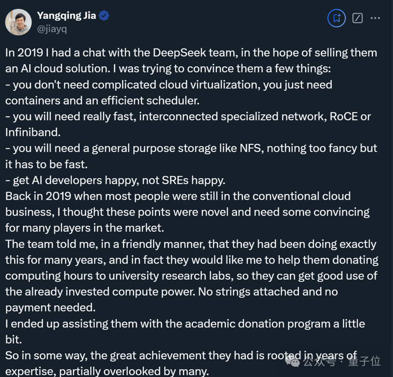 DeepSeek-V3 外网刷屏爆火，训练成本只有 600 万，把 AI 大佬都炸出来了