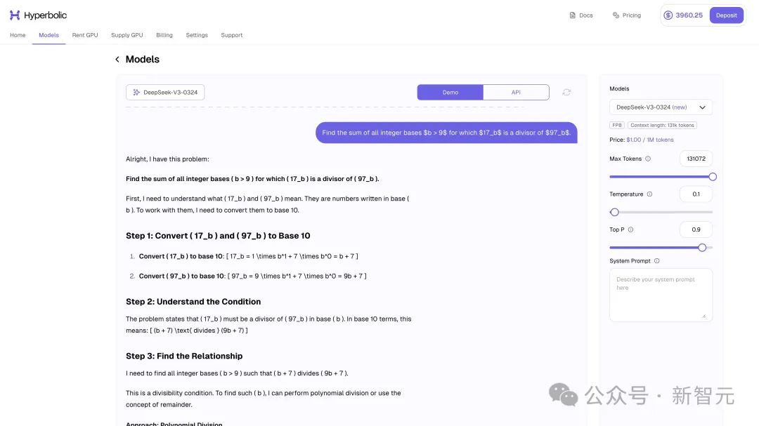 DeepSeek-V3 深夜惊爆上新！代码数学飙升剑指 GPT-5，一台 Mac 可跑