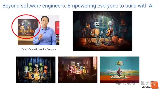 吴恩达YC演讲：AI创业如何快人一步？