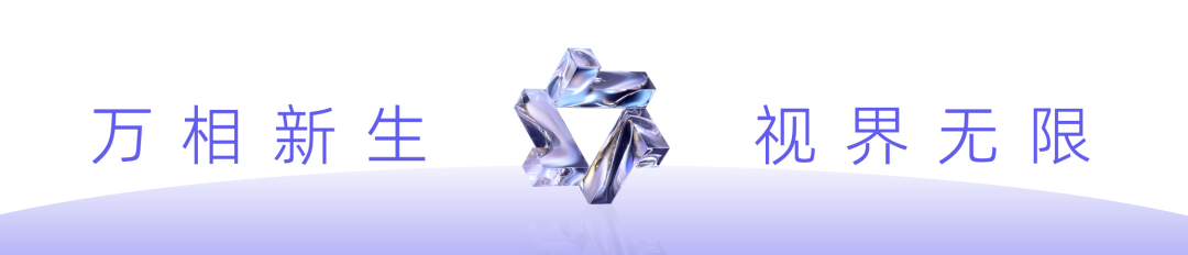 通义万相，开源！